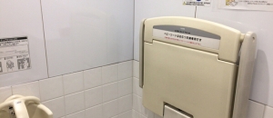 BiVi藤枝(1F)の授乳室・オムツ替え台情報