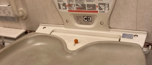 秋葉原アトレ2(6階サイゼリヤ)(6F)のオムツ替え台情報