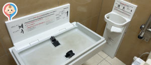 ファッションセンターしまむら 小松店1のオムツ替え台情報