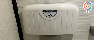 ケンタッキーフライドチキン高松屋島店のオムツ替え台情報