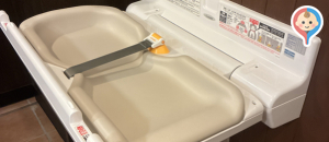 カルビ大将 蒲郡店のオムツ替え台情報