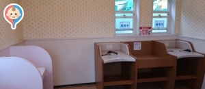 ひたち海浜公園プレジャーガーデンエリア(赤ちゃんルーム)の授乳室・オムツ替え台情報