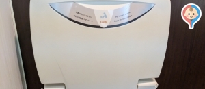 北区立中央図書館　1F(1F)のオムツ替え台情報