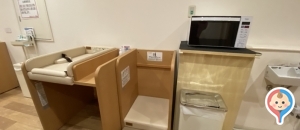 テラスモール湘南(1F)の授乳室・オムツ替え台情報