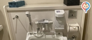 ワンカルビ箕面牧落店(2F)のオムツ替え台情報