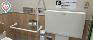 ASOBLE そよら三条須頃店のオムツ替え台情報