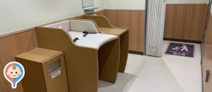 JR信濃町駅構内(1F)の授乳室・オムツ替え台情報