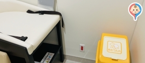 アマホームPLAZA (市民交流センター)(1F)の授乳室・オムツ替え台情報