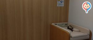 道の駅 湘南ちがさき《2025.7月7日(月)OPEN》の授乳室・オムツ替え台情報