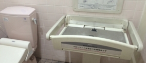 ドラッグセイムス原町店(1F)のオムツ替え台情報