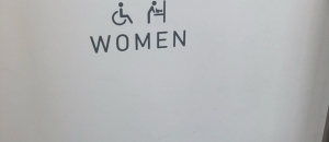 コペン ローカル ベース KAMAKURA(1F)のオムツ替え台情報