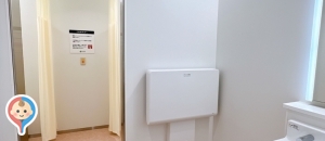 府中市役所「おもや」(1F)の授乳室・オムツ替え台情報