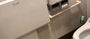 ジョナサン 浦和西口店(1F)のオムツ替え台情報