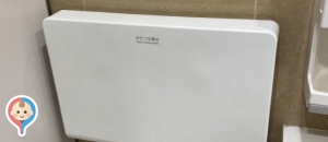 しまむら古賀店のオムツ替え台情報