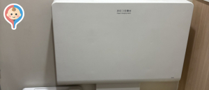 銀座INZ2(1F)のオムツ替え台情報