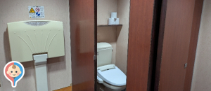 浅草セントラルホテル(2F)のオムツ替え台情報