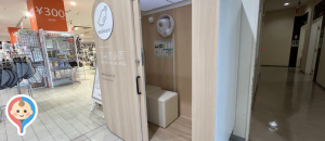 イオン小山店(1階専門店北入口)(1F)の授乳室・オムツ替え台情報