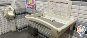 フレスタ 波出石店(1F)のオムツ替え台情報