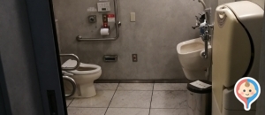 新宿三井ビル(1F 多目的トイレ)のオムツ替え台情報