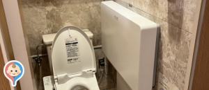 しゃぶ葉 小金井本町店(1F)のオムツ替え台情報