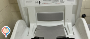 井口コミニュティ・センター(1F)のオムツ替え台情報