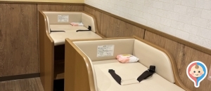 カインズホーム小島田店 みんなのトイレ(1F)のオムツ替え台情報