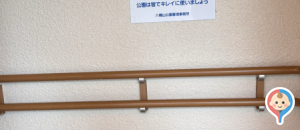 八幡山公園 宇都宮タワーの授乳室・オムツ替え台情報