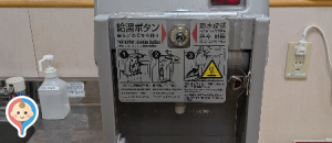 ベビーザらス  豊中店の授乳室・オムツ替え台情報