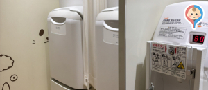 水戸市役所(1F)の授乳室・オムツ替え台情報