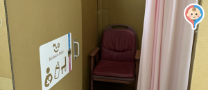 鶴見区役所(1F)の授乳室・オムツ替え台情報