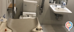 ダイワロイネットホテル川崎のオムツ替え台情報