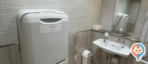 森林果樹公園・アトリエのオムツ替え台情報