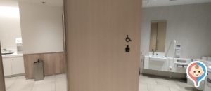 恵比寿ガーデンプレイス(B1)の授乳室・オムツ替え台情報