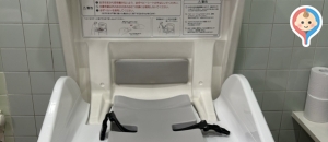 ニトリ 日進店のオムツ替え台情報