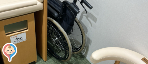 枚方市駅前図書館(5F)の授乳室・オムツ替え台情報