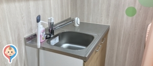 Ｍoooviとこなめの授乳室・オムツ替え台情報