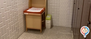 オークラランド ボーリング場のオムツ替え台情報