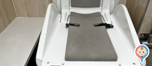 かましん カルナ大曽店(1F)のオムツ替え台情報