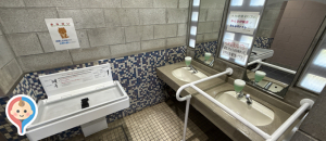 ひまわりの丘公園のオムツ替え台情報