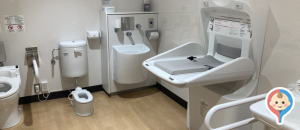 富士見公民館のオムツ替え台情報