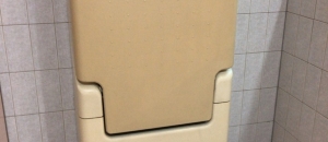 曽根駅（改札内）(1F)のオムツ替え台情報