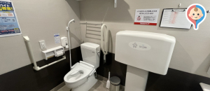 ツルハドラッグアイランドシティ店のオムツ替え台情報