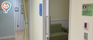 イオンスタイル仙台卸町(3F)の授乳室・オムツ替え台情報