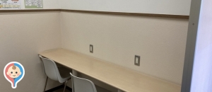 西海国立公園 九十九島動植物園森きららの授乳室・オムツ替え台情報