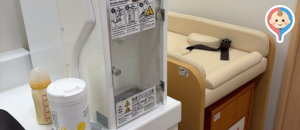 創価学会総合案内センター(3F)の授乳室・オムツ替え台情報