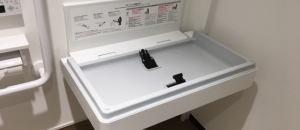 ソフトバンク山科東野(1F)のオムツ替え台情報