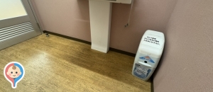 バースデイ西友ひばりが丘店(4階)の授乳室・オムツ替え台情報