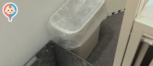 ほけんの窓口新宿センタービル店(B1)の授乳室情報