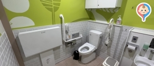 業務スーパーTAKENOKO上穂東店のオムツ替え台情報