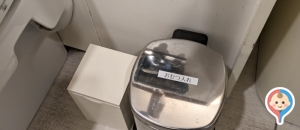 モンベル 品川店(1F)のオムツ替え台情報